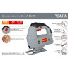 Лобзик электрический РЕСАНТА Л-55/600 75/9/1
